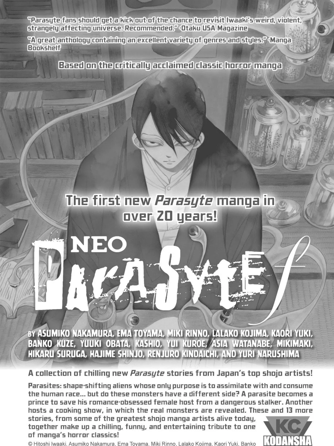 Read Again!! chapter 19 image 78 on Lezhin