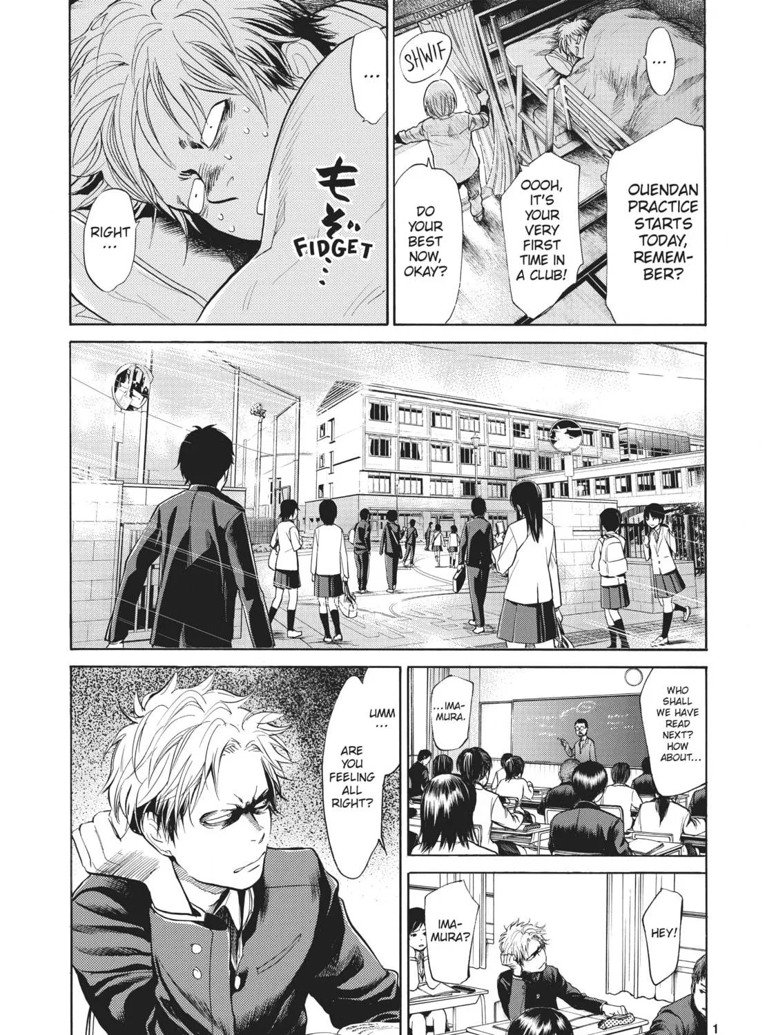 Read Again!! chapter 19 image 8 on Lezhin