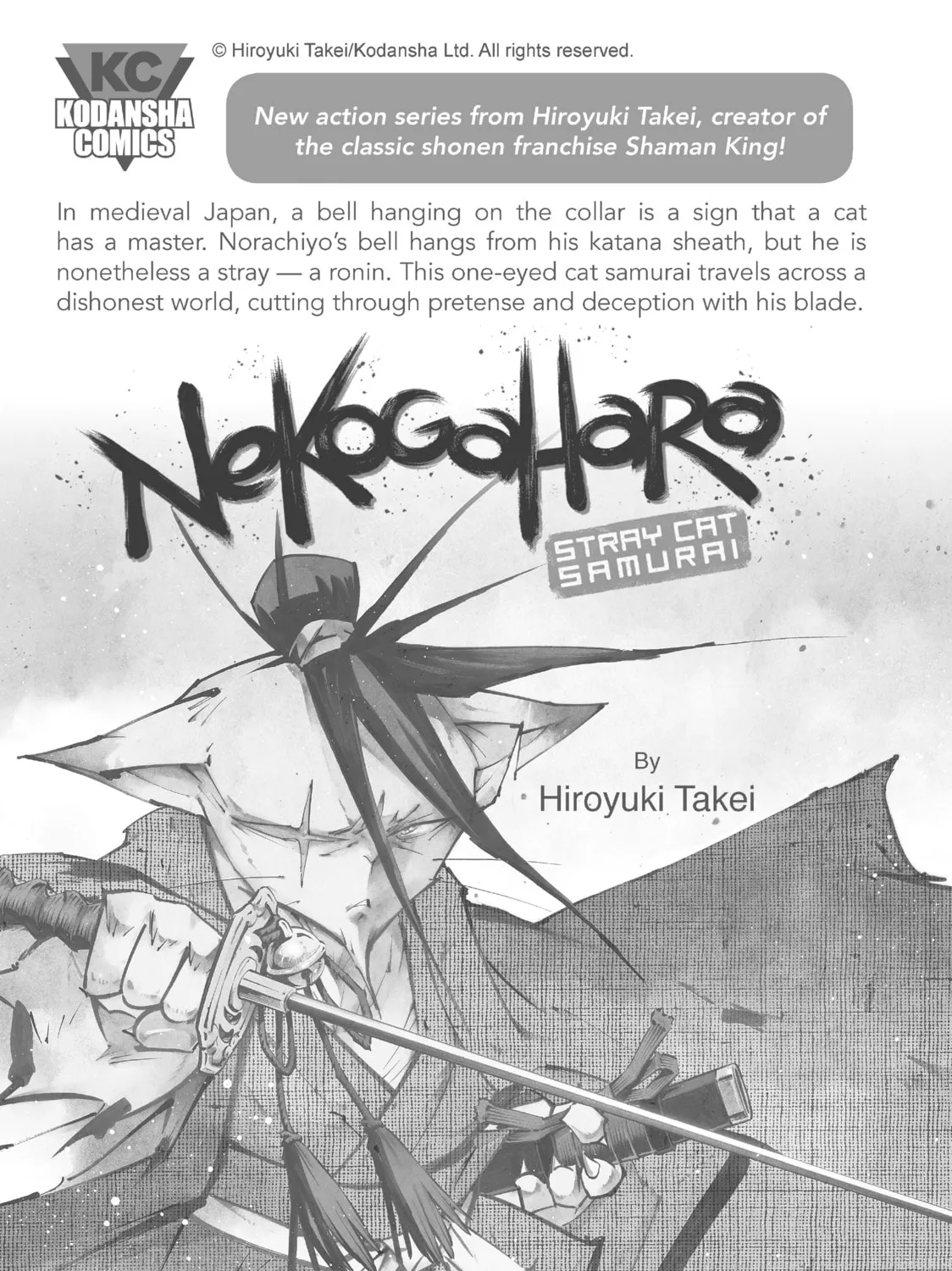 Read Again!! chapter 19 image 80 on Lezhin