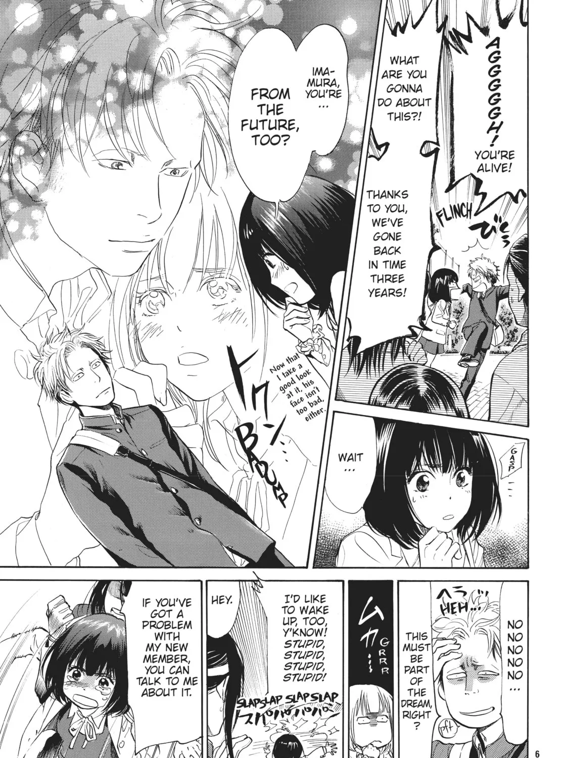 Read Again!! chapter 2 image 32 on Lezhin