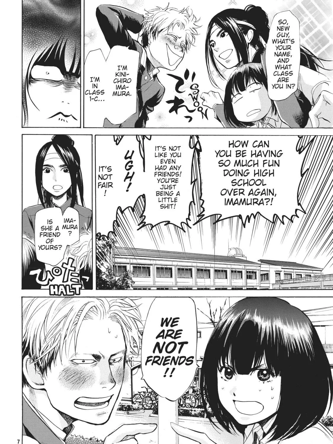 Read Again!! chapter 2 image 34 on Lezhin