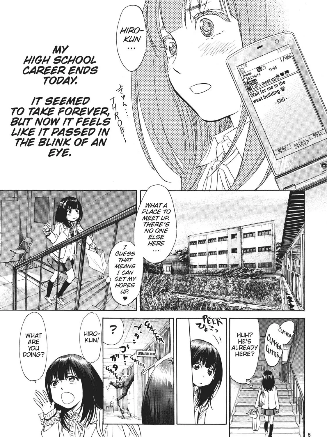 Read Again!! chapter 2 image 4 on Lezhin
