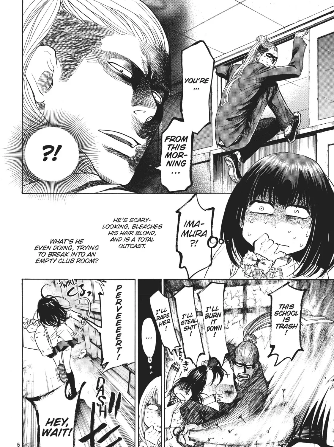 Read Again!! chapter 2 image 6 on Lezhin