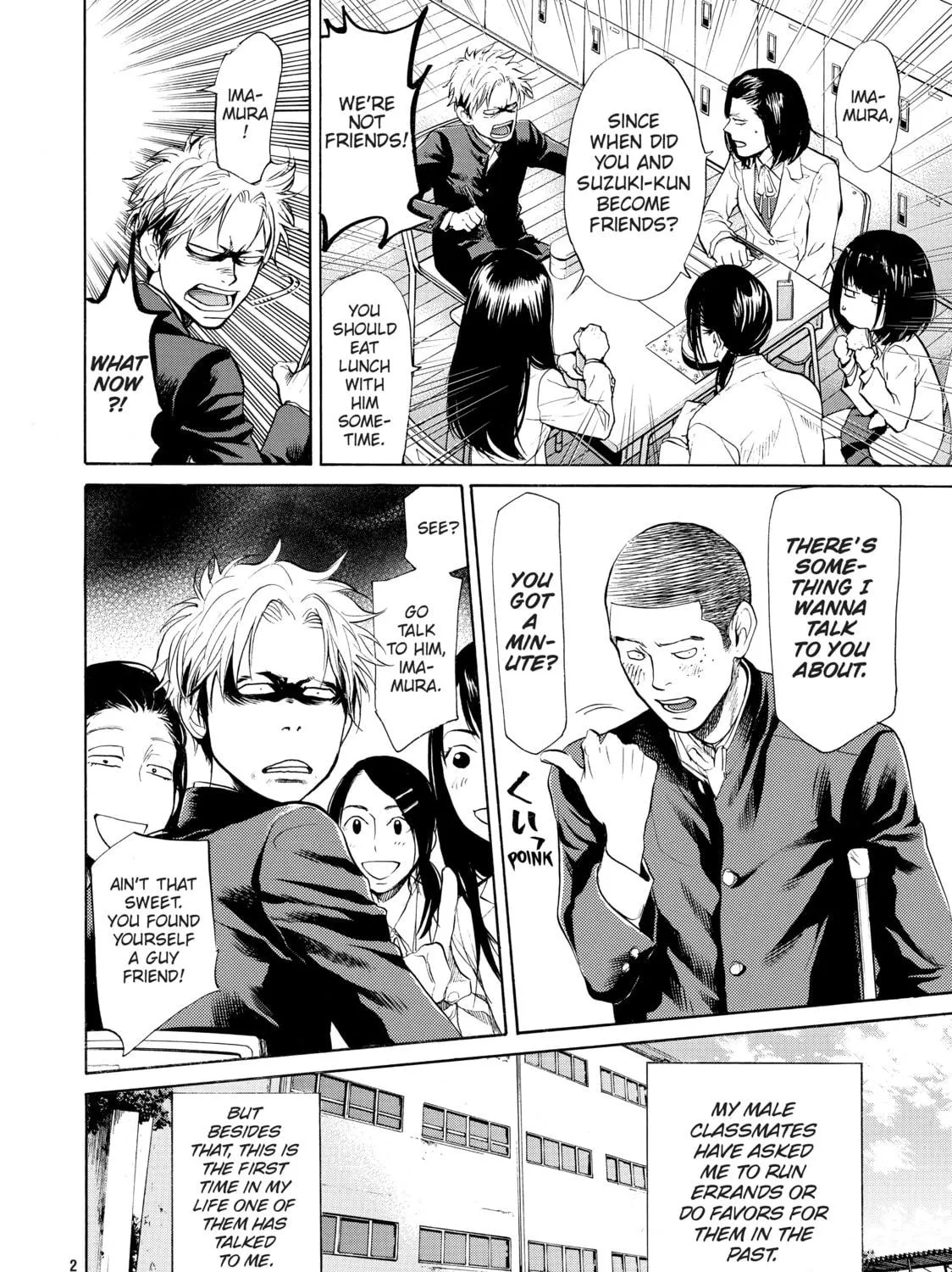 Read Again!! chapter 21 image 10 on Lezhin