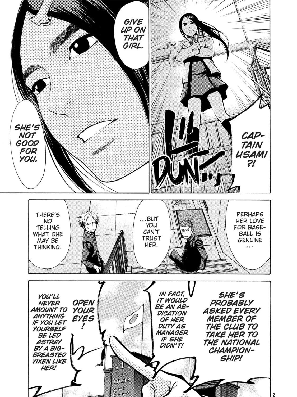 Read Again!! chapter 21 image 16 on Lezhin