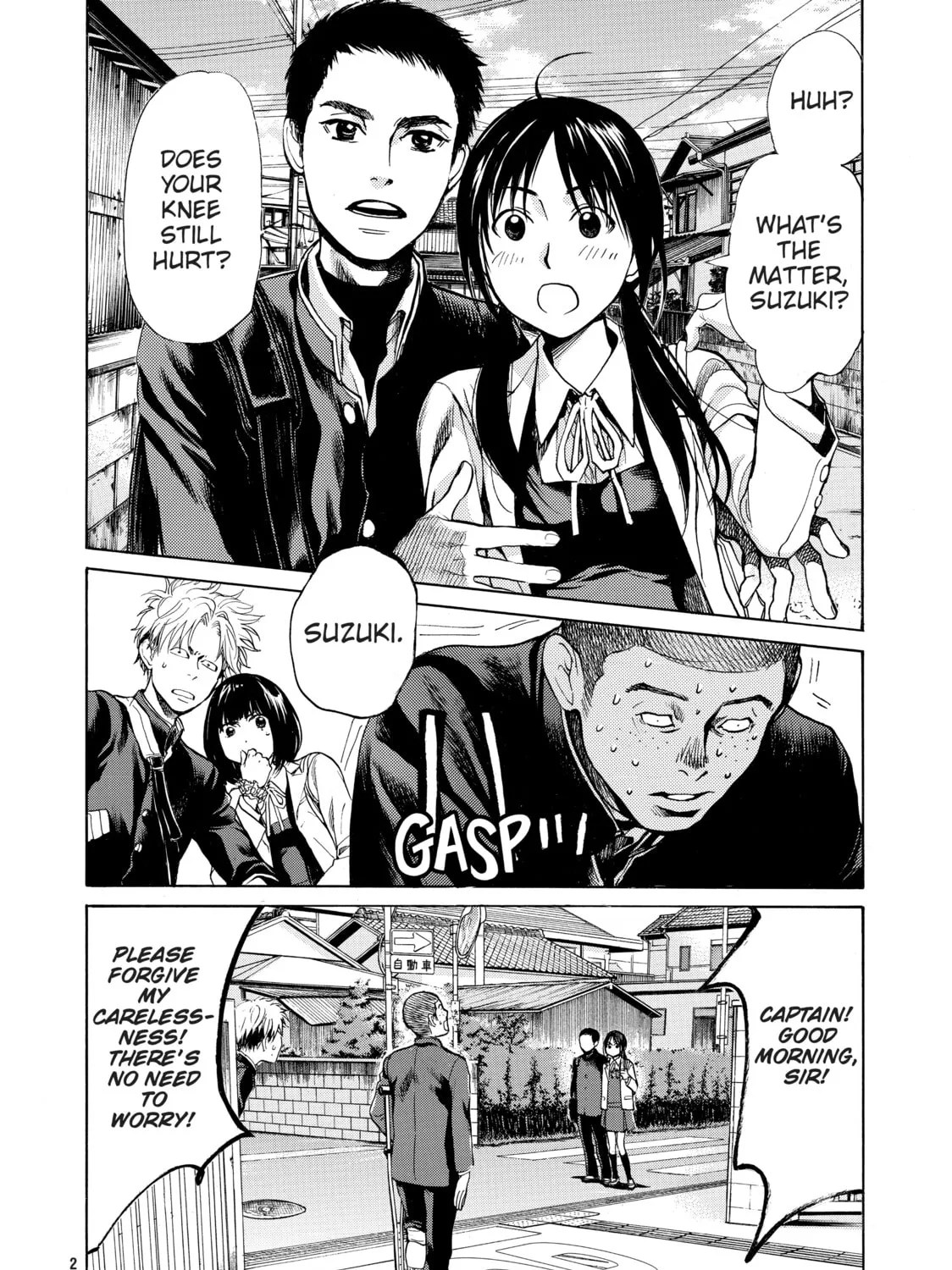 Read Again!! chapter 21 image 2 on Lezhin