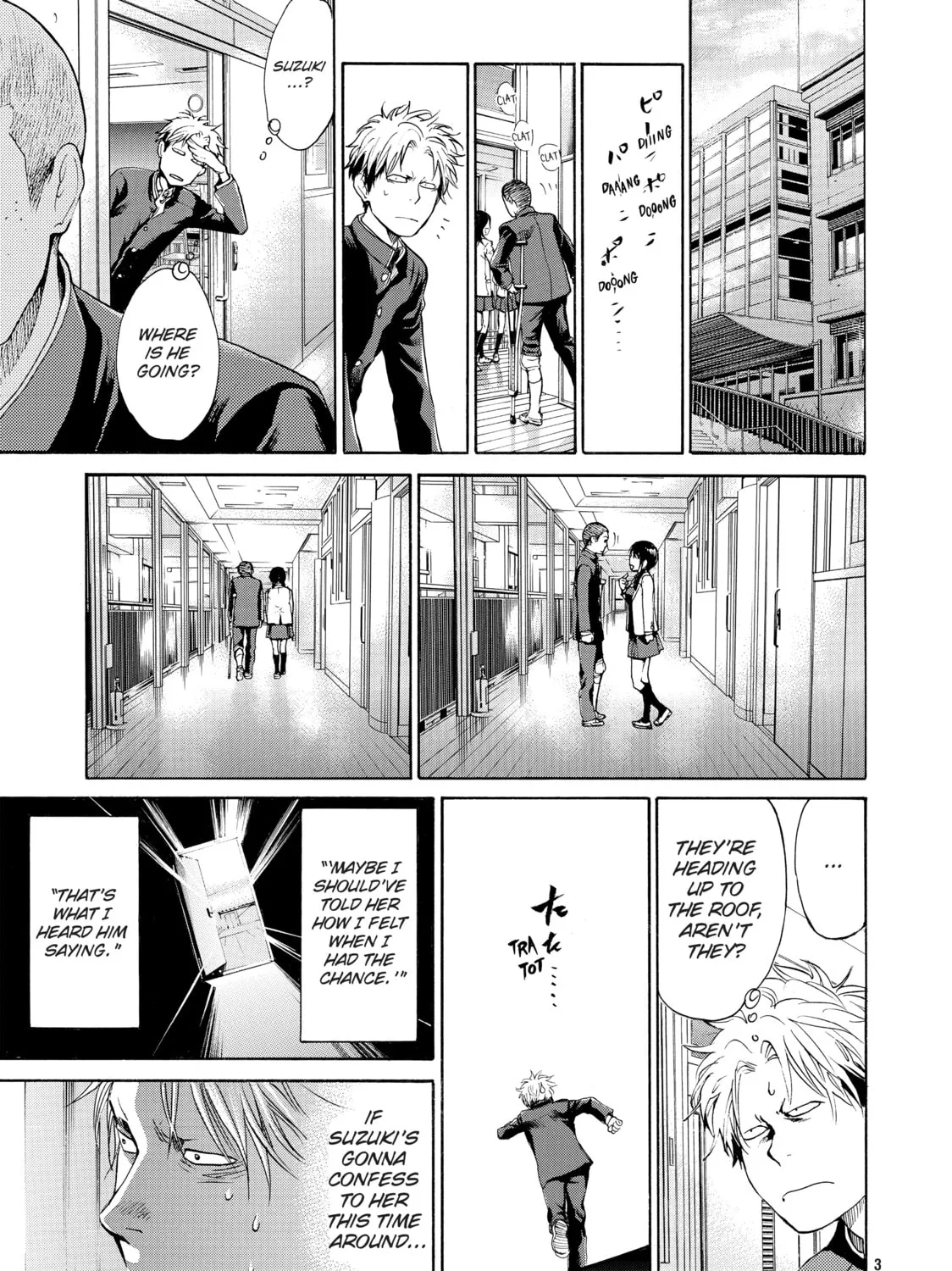 Read Again!! chapter 21 image 20 on Lezhin