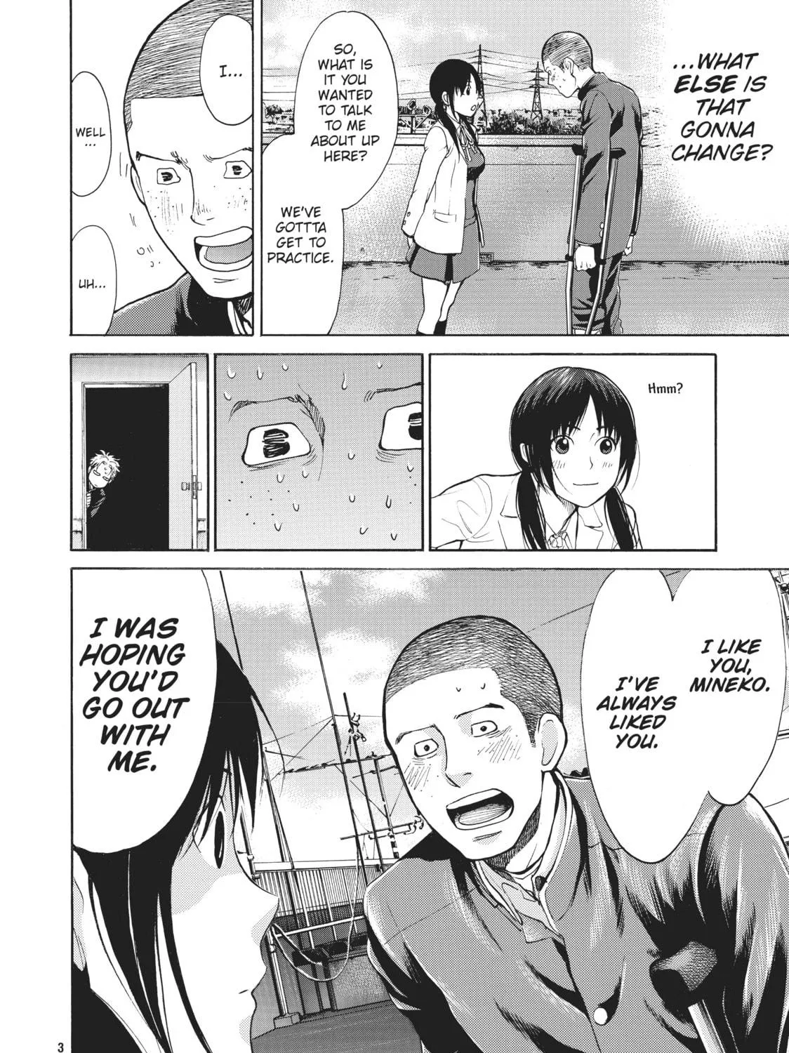 Read Again!! chapter 21 image 22 on Lezhin