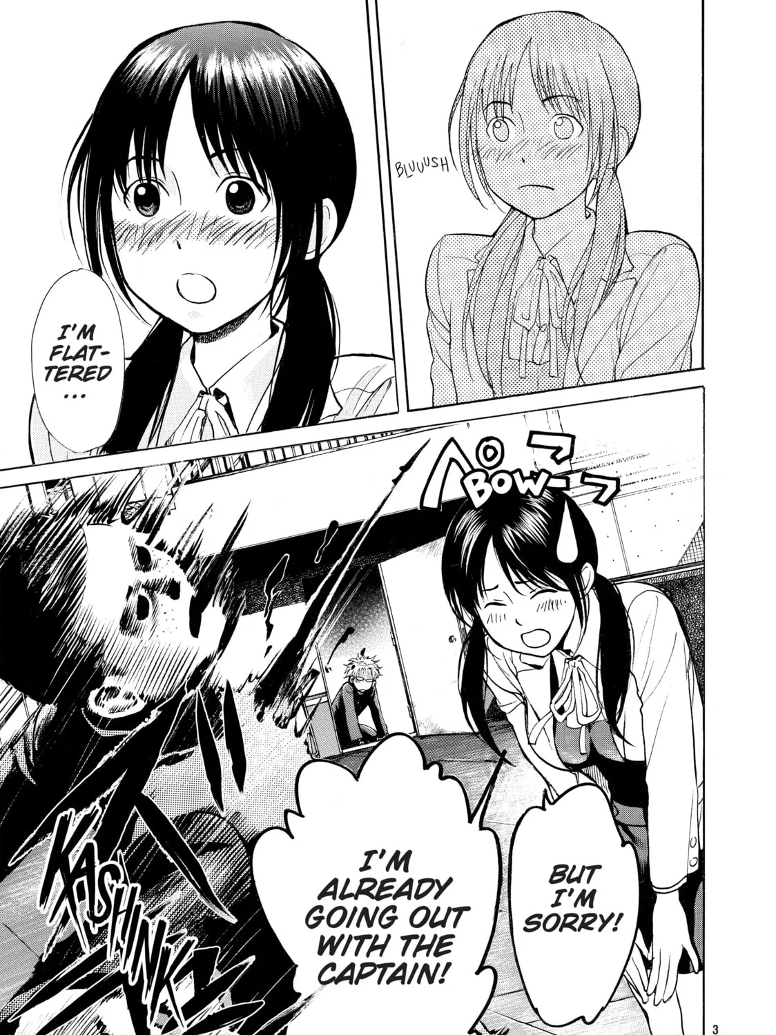 Read Again!! chapter 21 image 24 on Lezhin