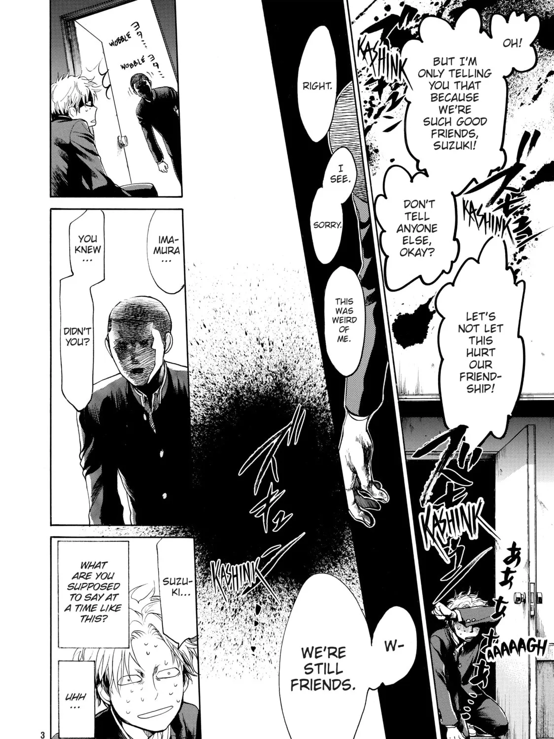 Read Again!! chapter 21 image 26 on Lezhin