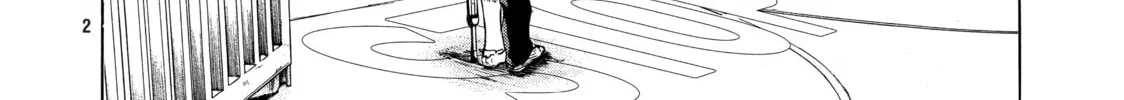 Read Again!! chapter 21 image 3 on Lezhin