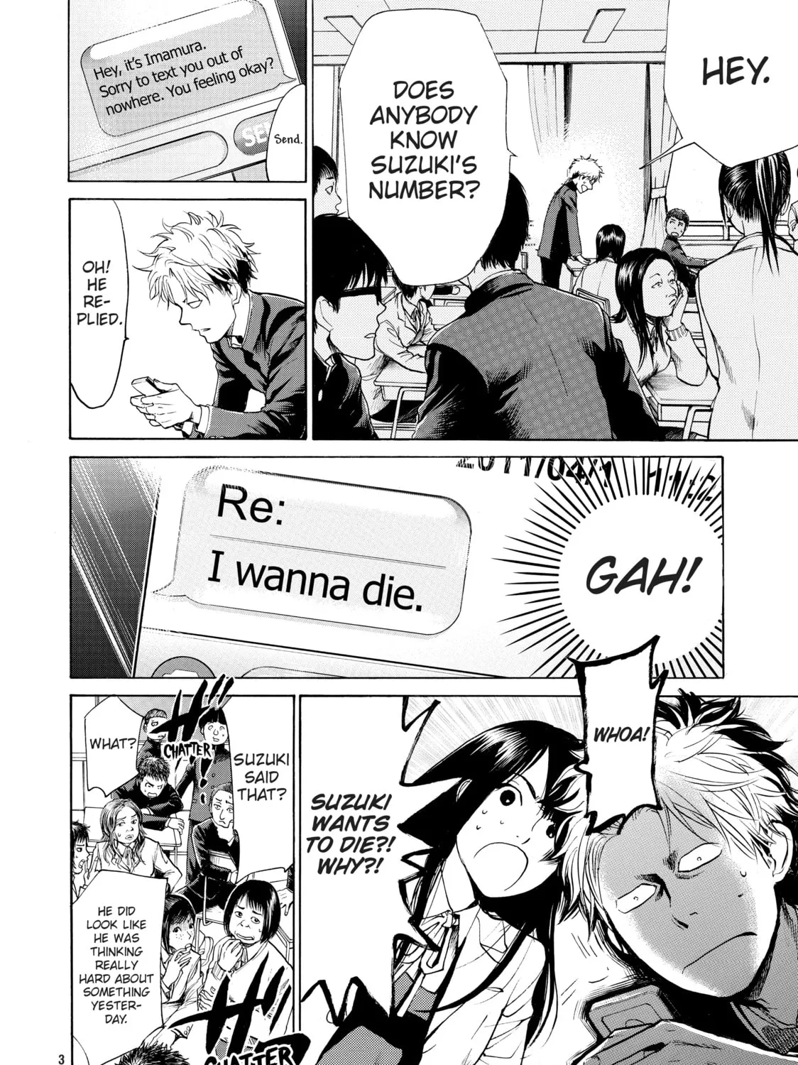 Read Again!! chapter 21 image 30 on Lezhin