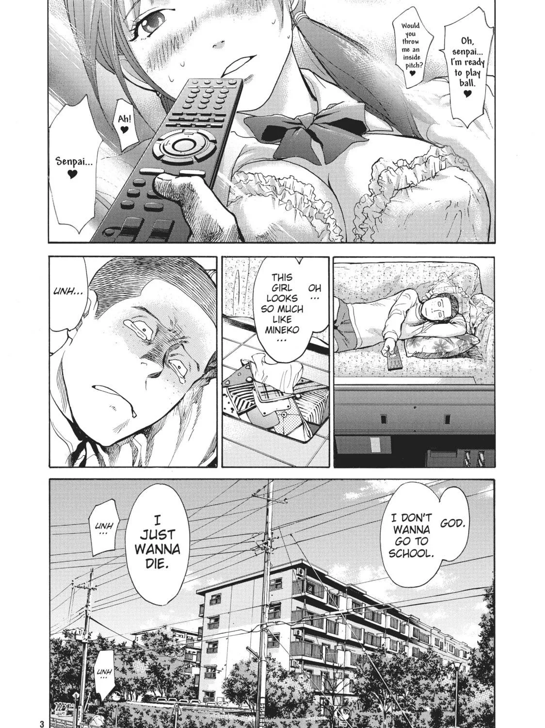 Read Again!! chapter 21 image 34 on Lezhin