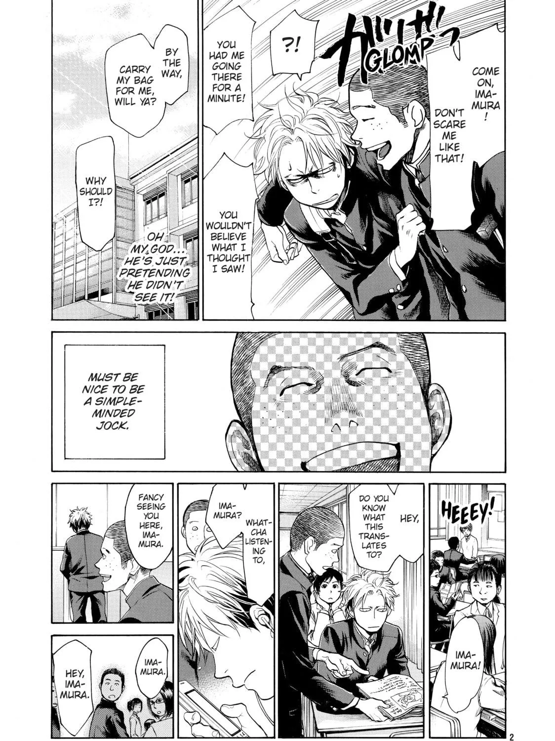 Read Again!! chapter 21 image 8 on Lezhin