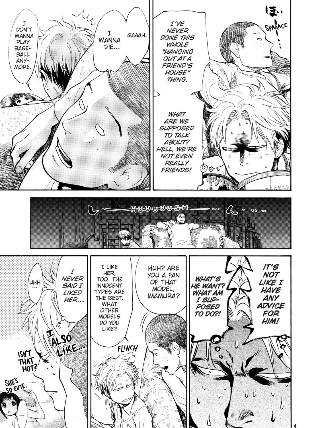 Read Again!! chapter 22 image 12 on Lezhin