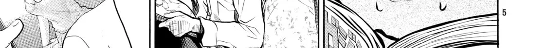 Read Again!! chapter 22 image 13 on Lezhin