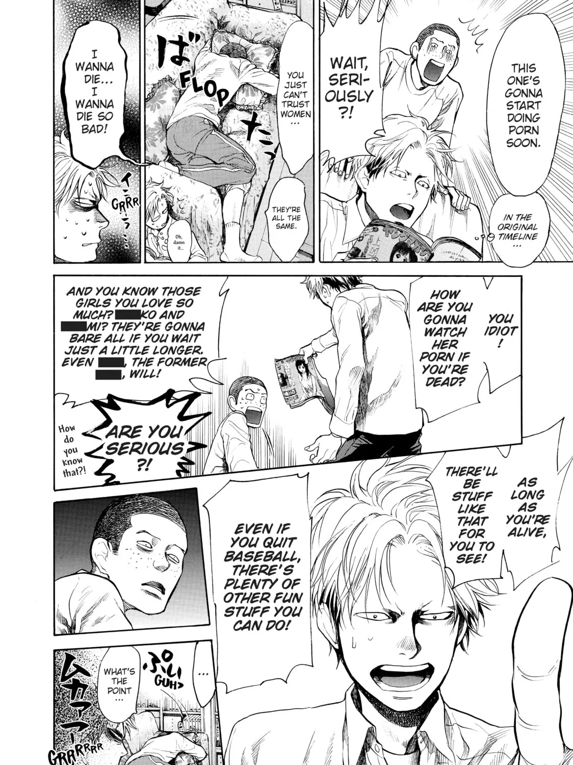 Read Again!! chapter 22 image 14 on Lezhin