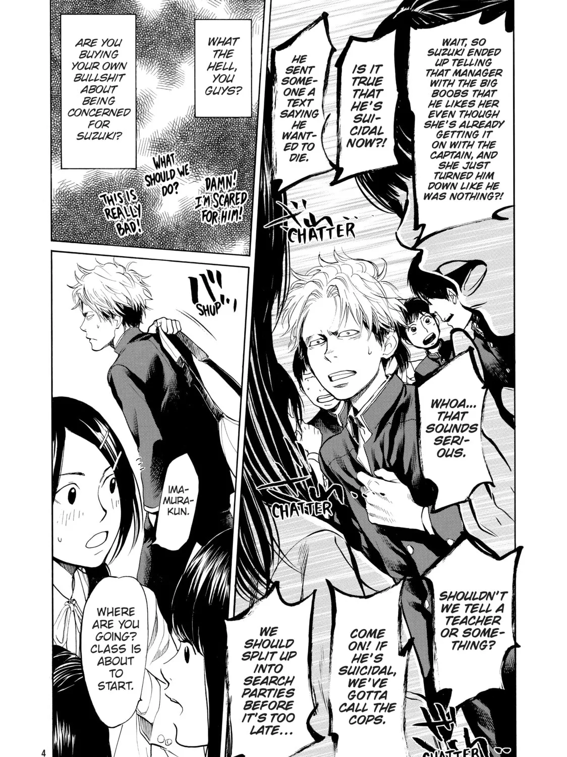 Read Again!! chapter 22 image 2 on Lezhin
