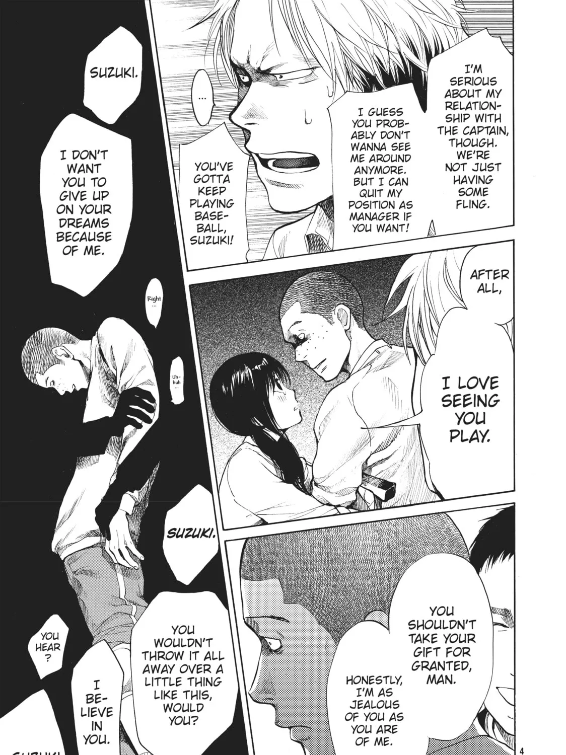 Read Again!! chapter 22 image 20 on Lezhin