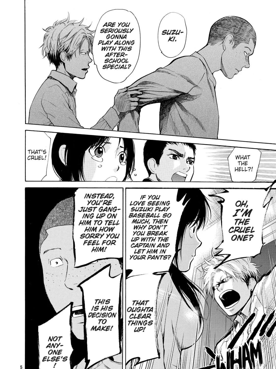Read Again!! chapter 22 image 22 on Lezhin