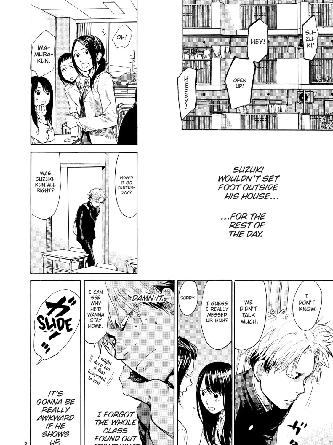 Read Again!! chapter 22 image 26 on Lezhin