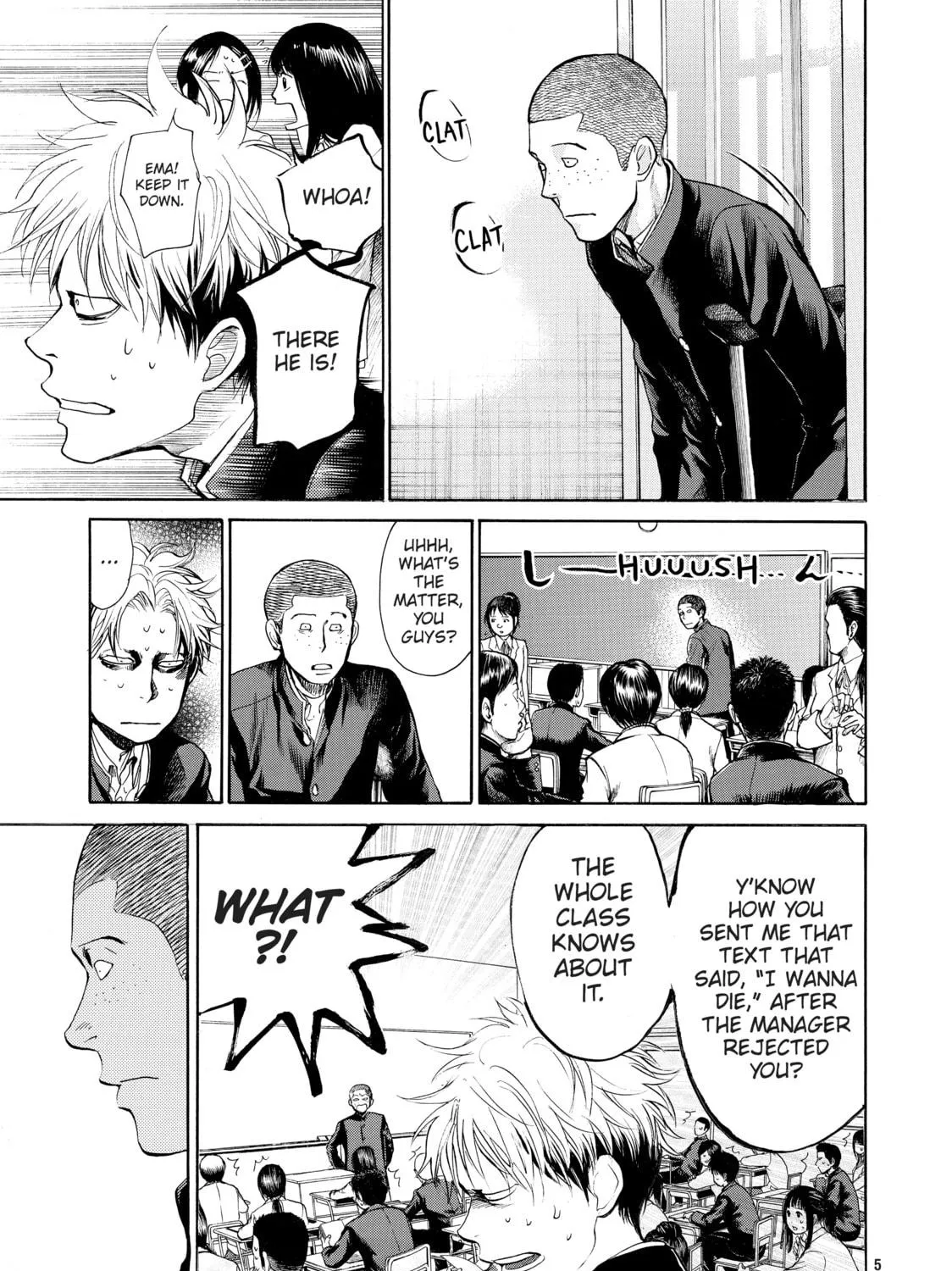 Read Again!! chapter 22 image 28 on Lezhin