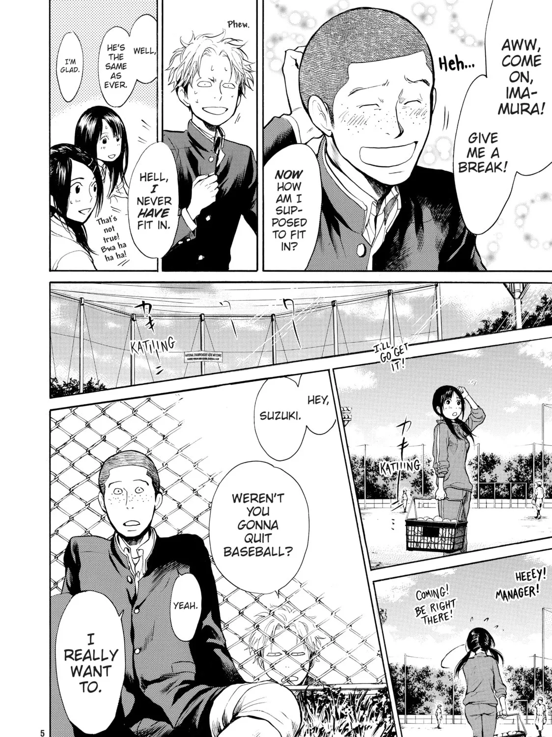 Read Again!! chapter 22 image 30 on Lezhin