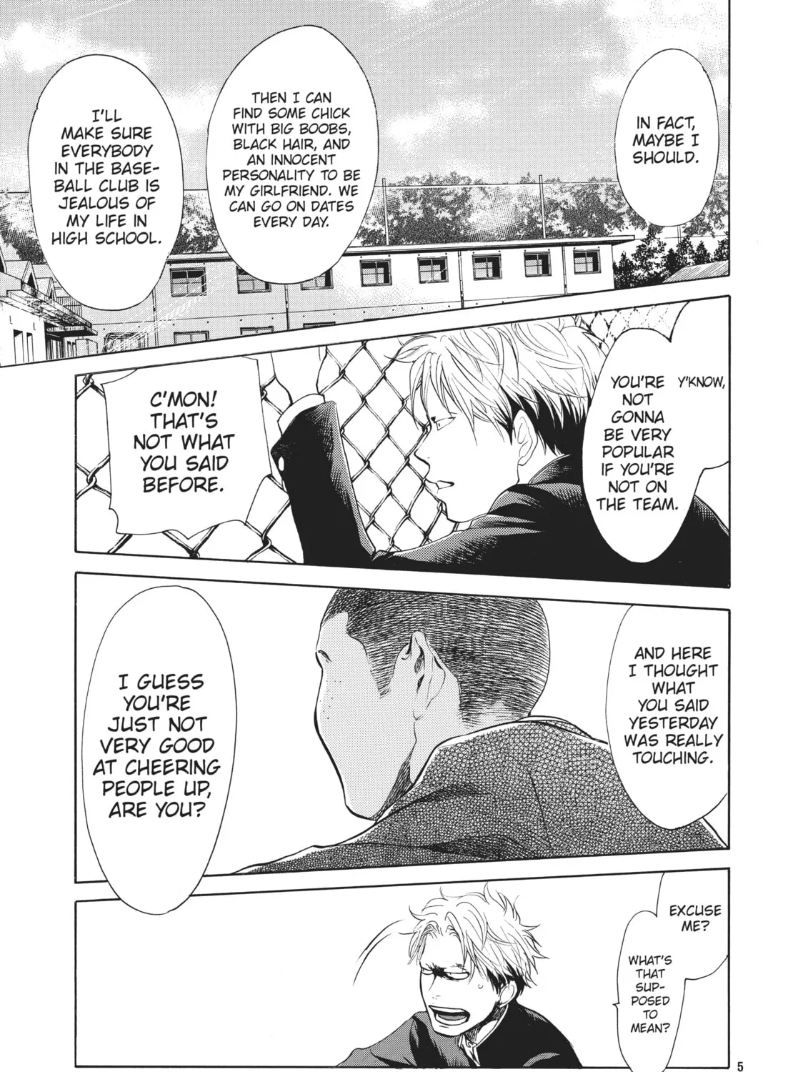 Read Again!! chapter 22 image 32 on Lezhin