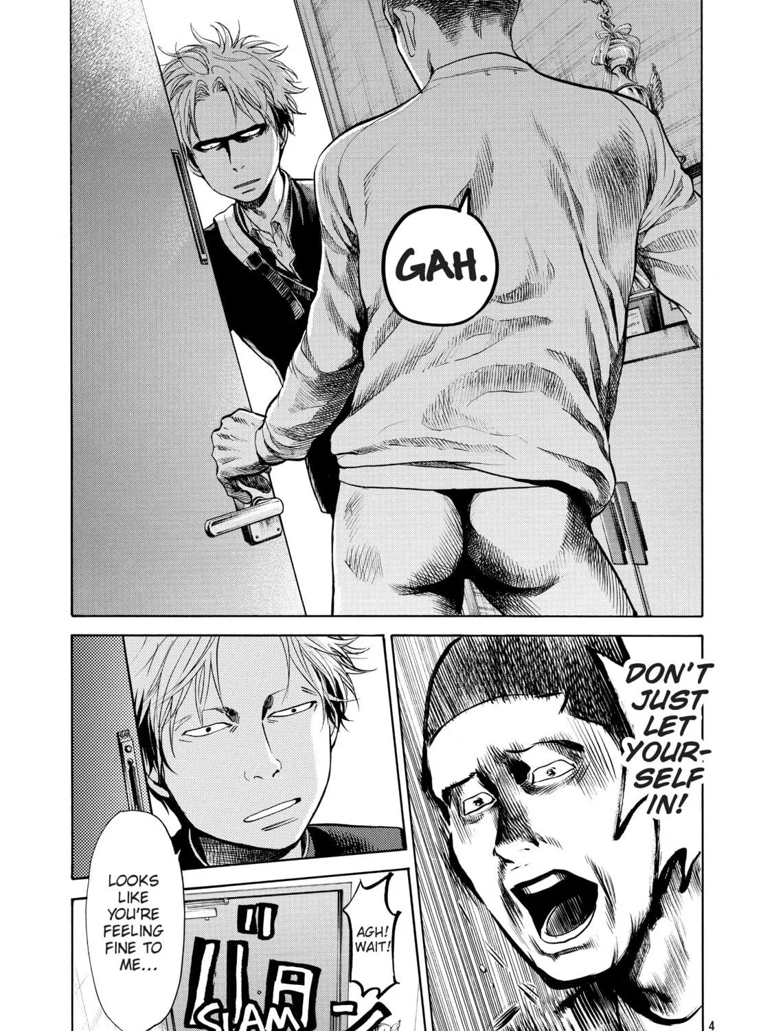 Read Again!! chapter 22 image 8 on Lezhin