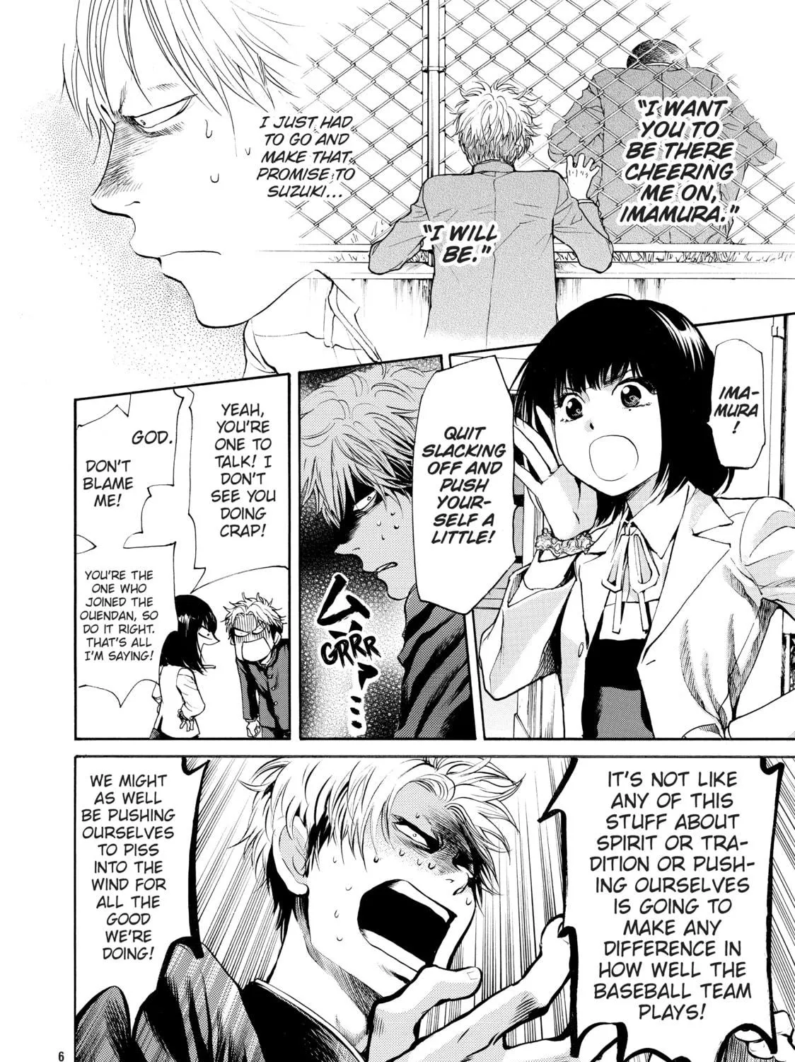 Read Again!! chapter 23 image 10 on Lezhin