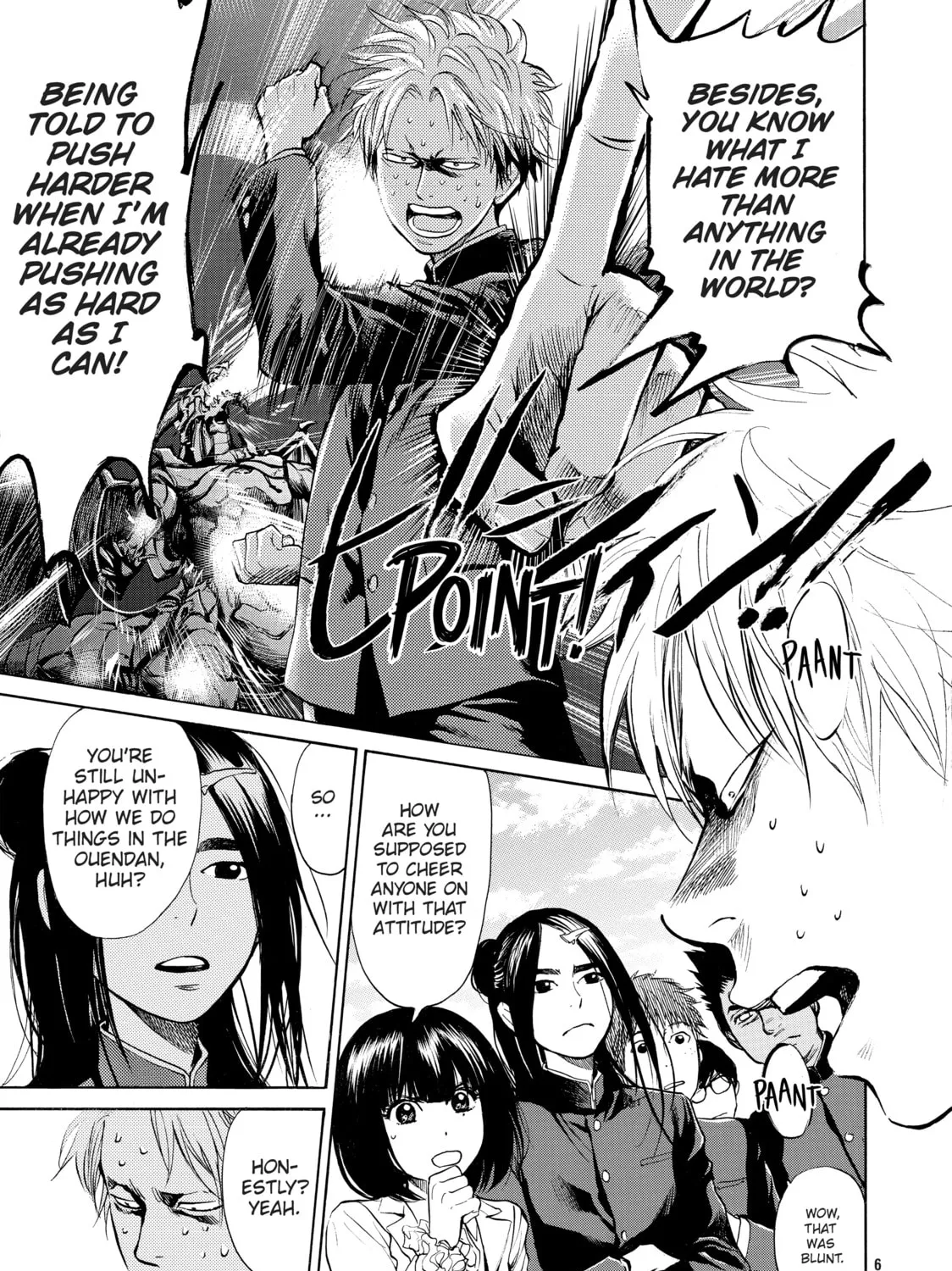 Read Again!! chapter 23 image 12 on Lezhin