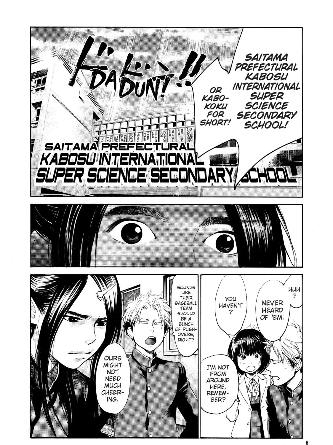Read Again!! chapter 23 image 16 on Lezhin