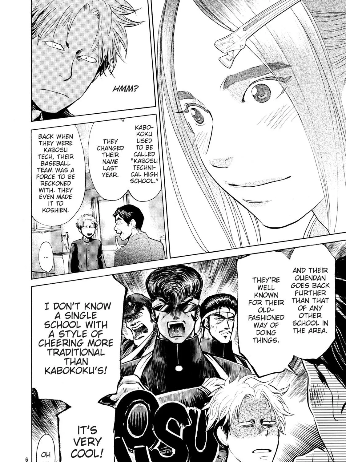 Read Again!! chapter 23 image 18 on Lezhin