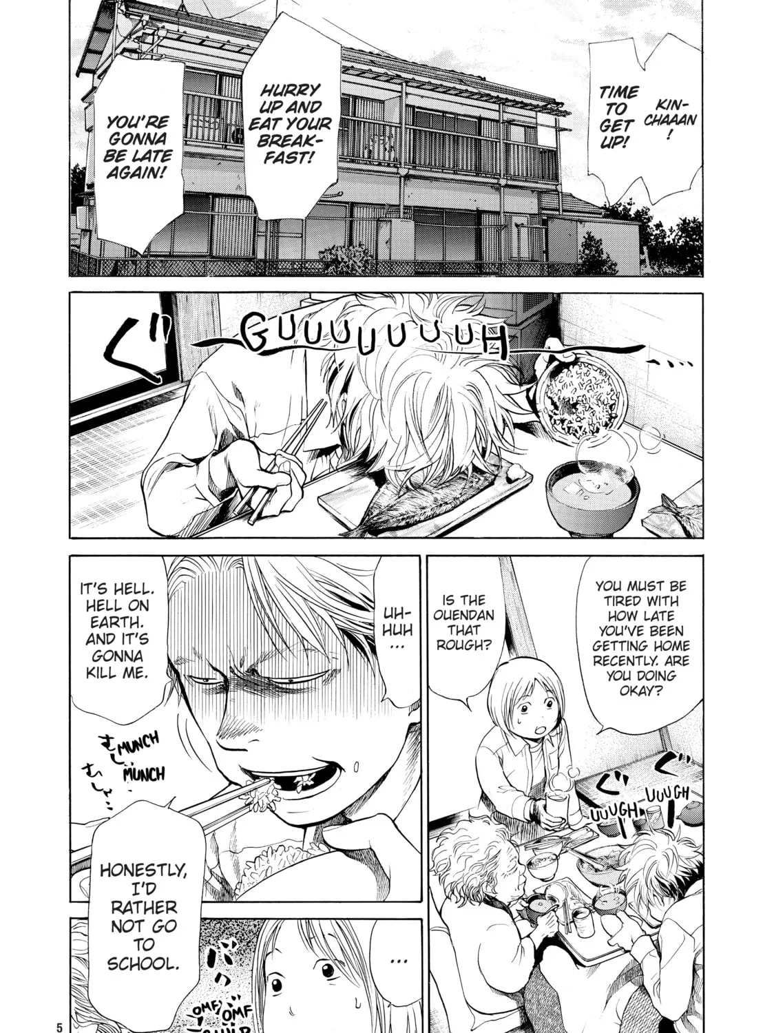 Read Again!! chapter 23 image 2 on Lezhin