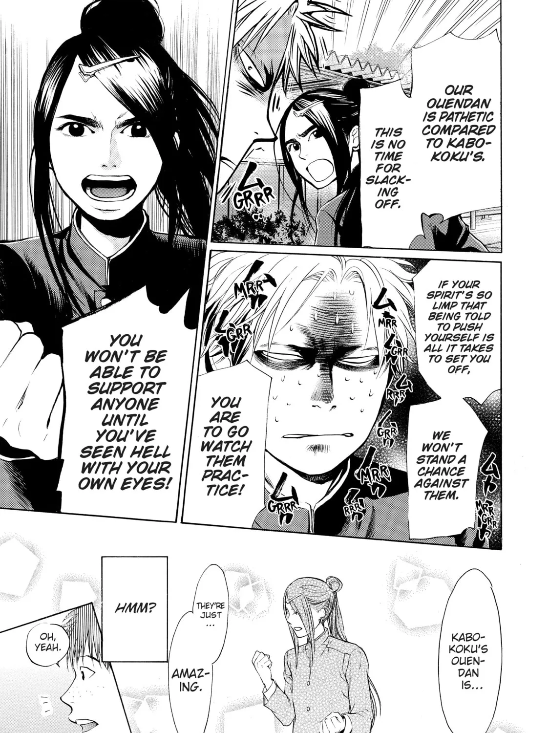 Read Again!! chapter 23 image 20 on Lezhin