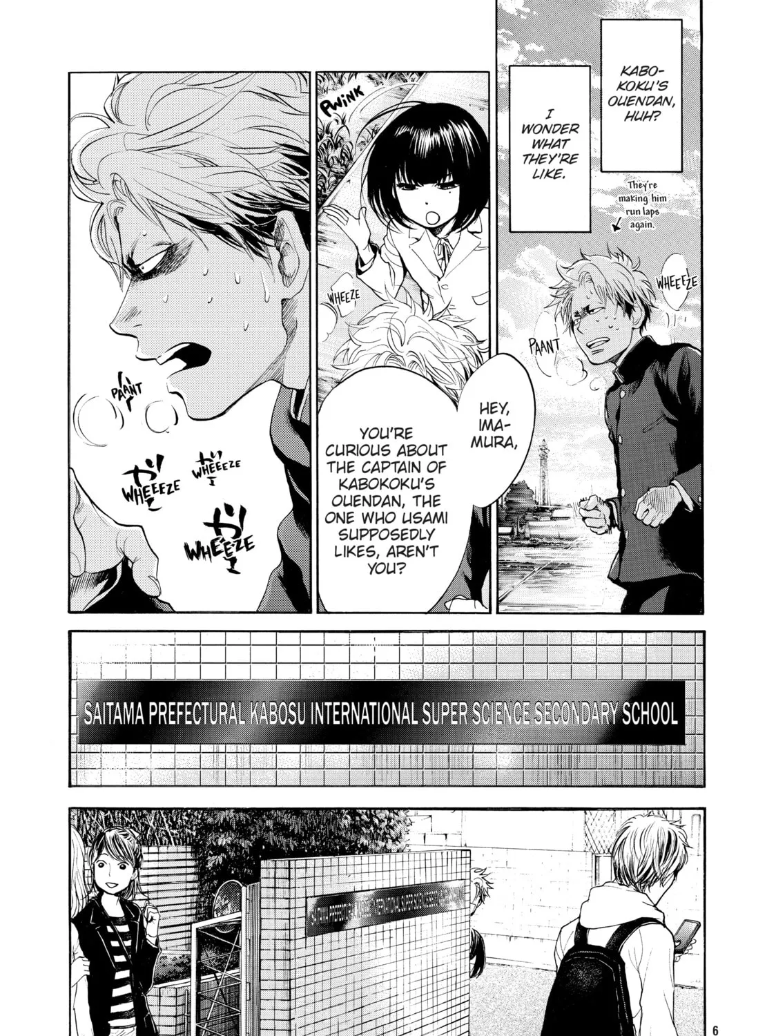 Read Again!! chapter 23 image 24 on Lezhin