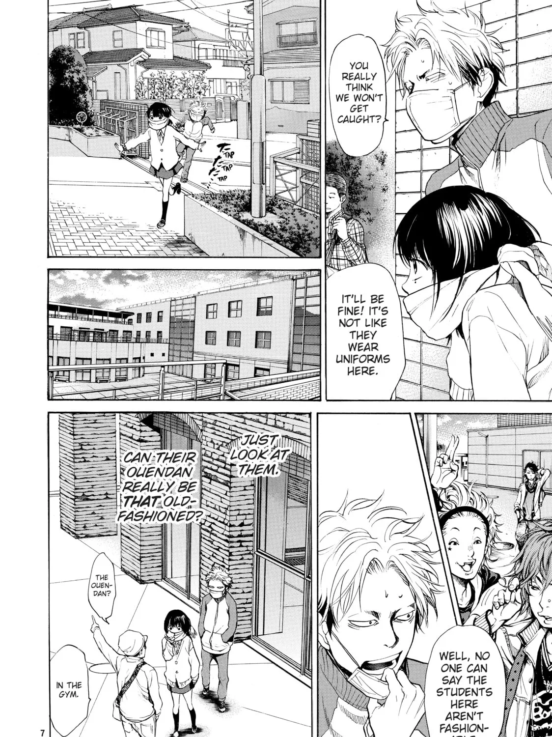 Read Again!! chapter 23 image 26 on Lezhin