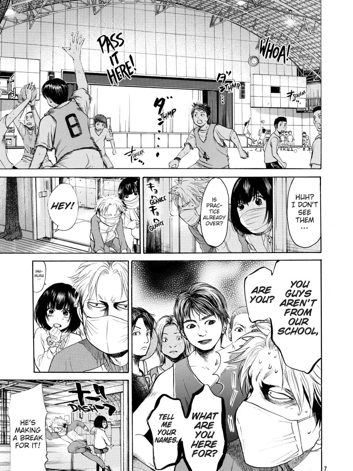 Read Again!! chapter 23 image 28 on Lezhin