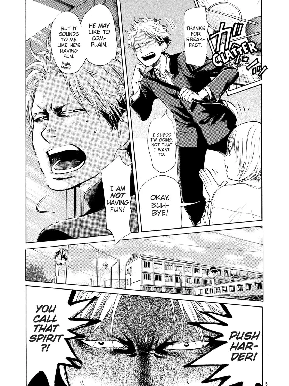 Read Again!! chapter 23 image 4 on Lezhin