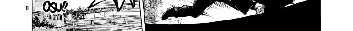 Read Again!! chapter 23 image 7 on Lezhin