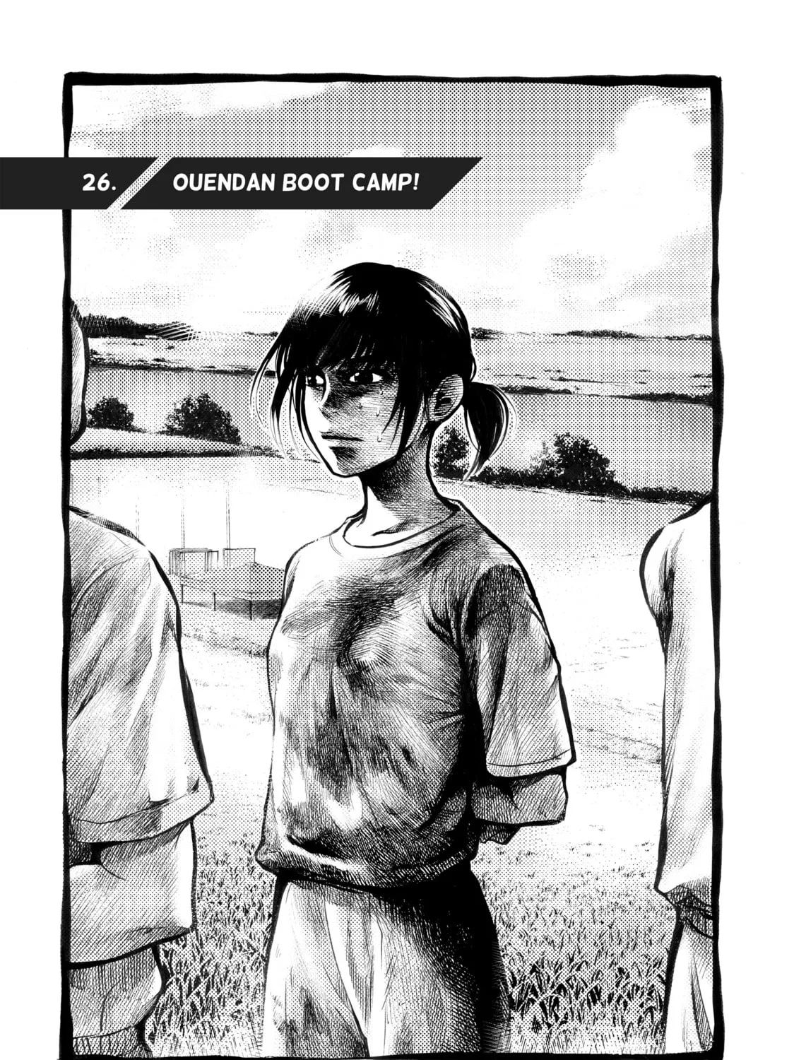 Read Again!! chapter 26 image 0 on Lezhin