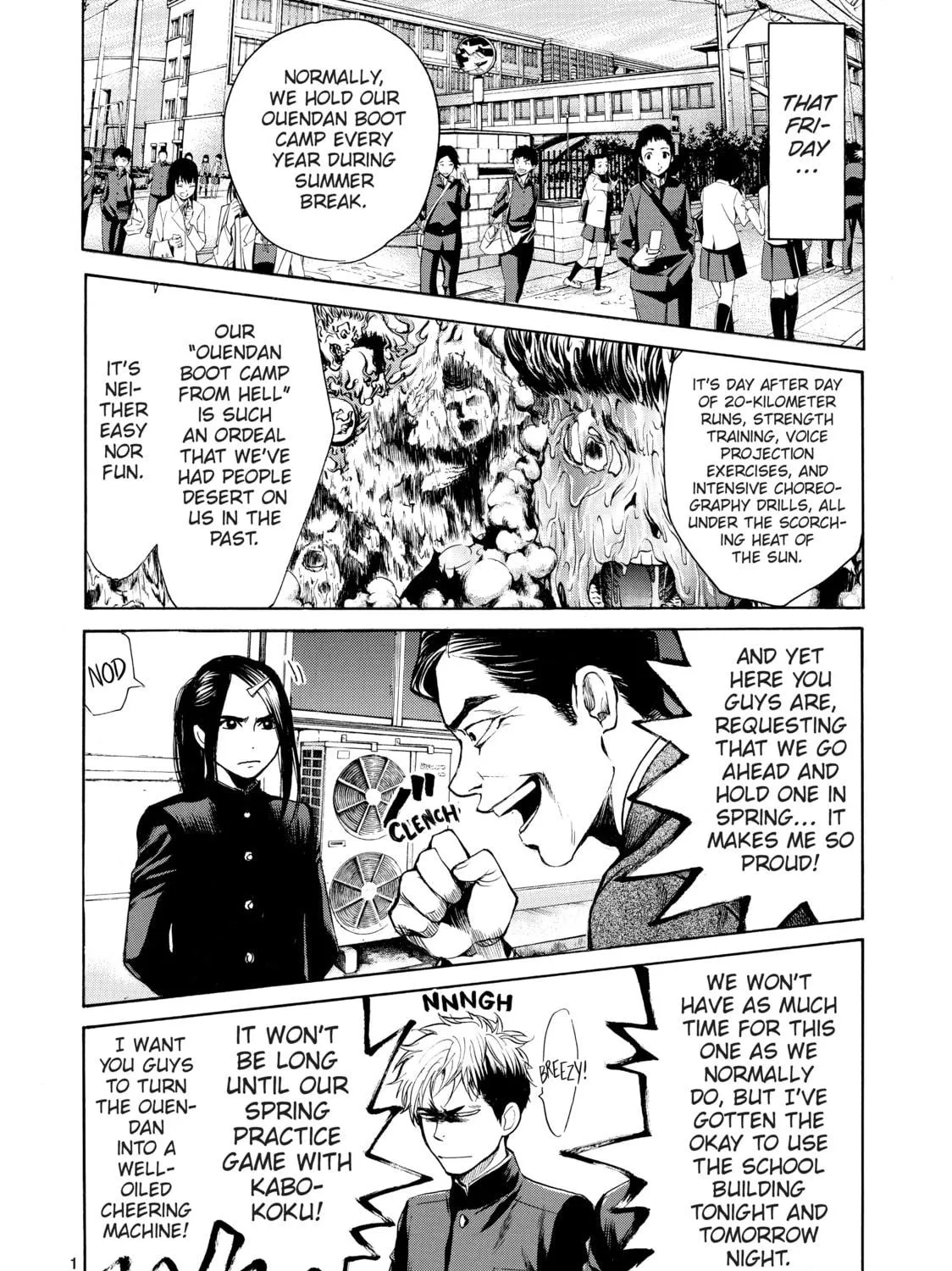 Read Again!! chapter 26 image 10 on Lezhin