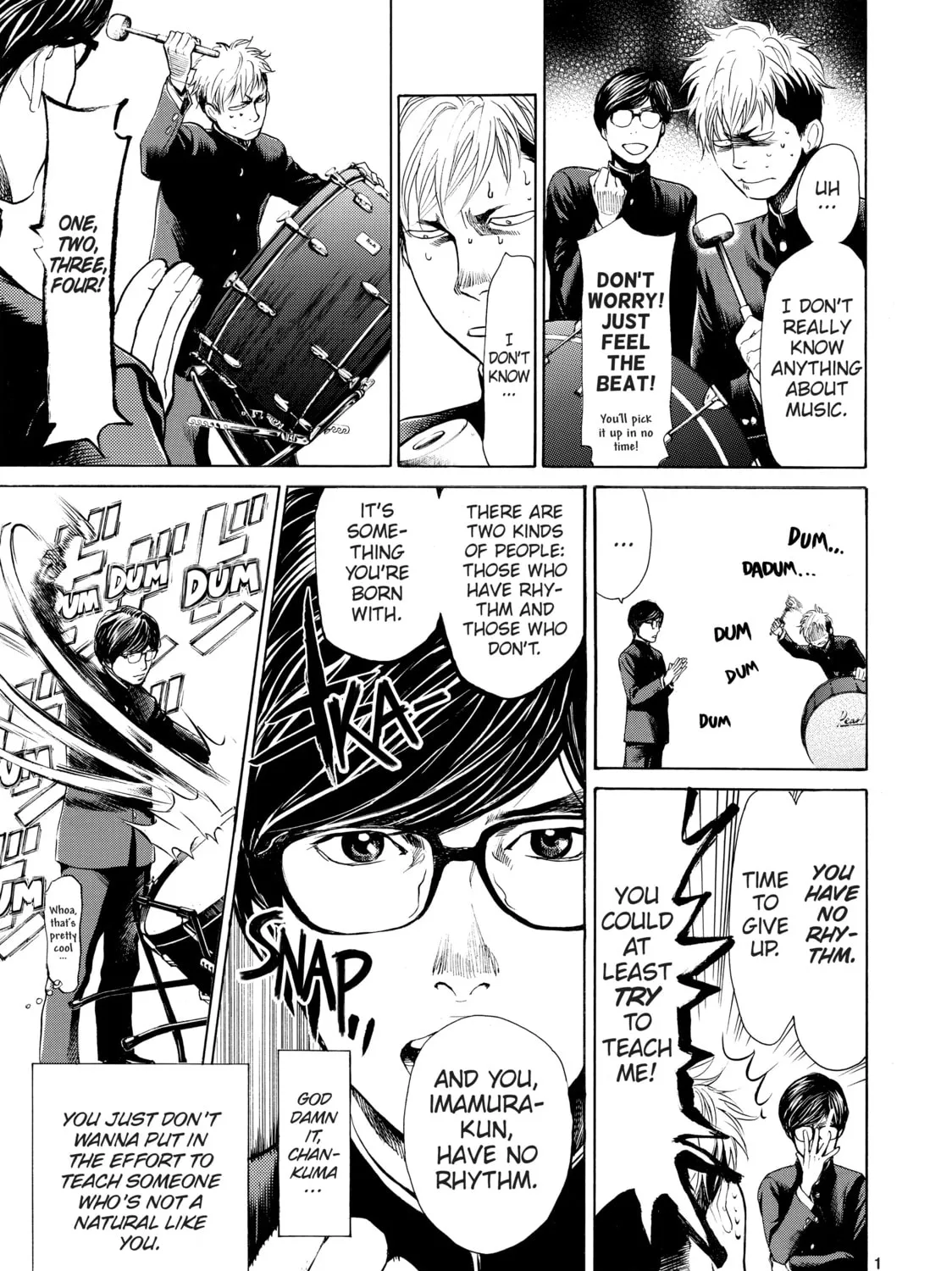 Read Again!! chapter 26 image 20 on Lezhin