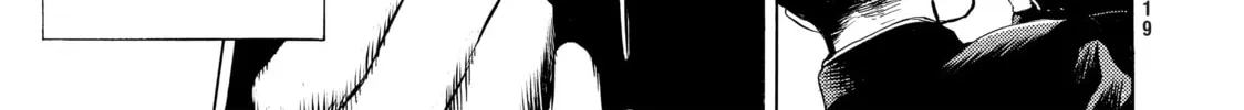 Read Again!! chapter 26 image 21 on Lezhin