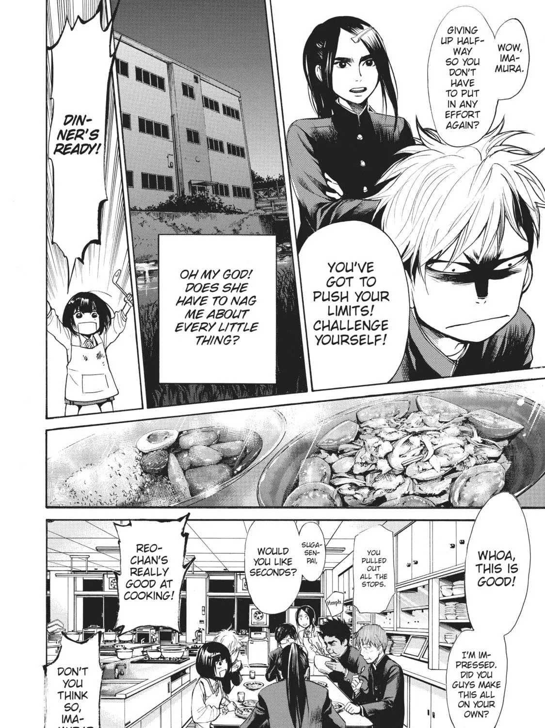 Read Again!! chapter 26 image 22 on Lezhin