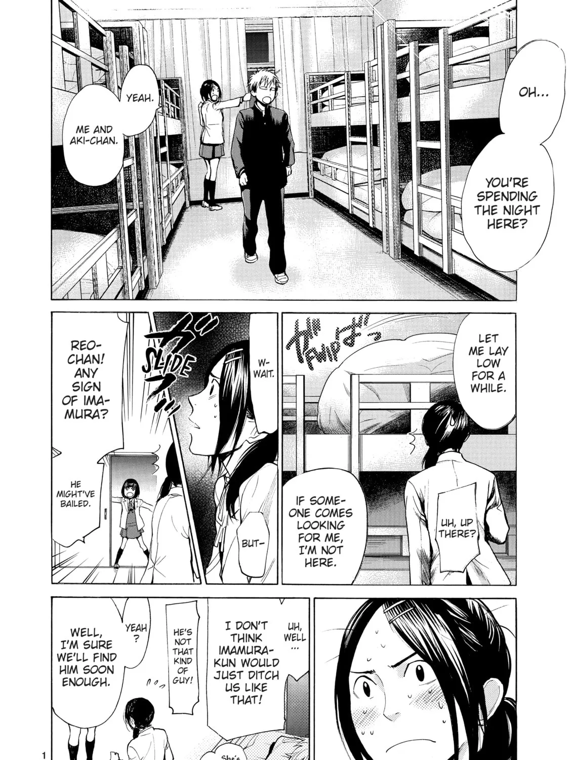 Read Again!! chapter 26 image 30 on Lezhin