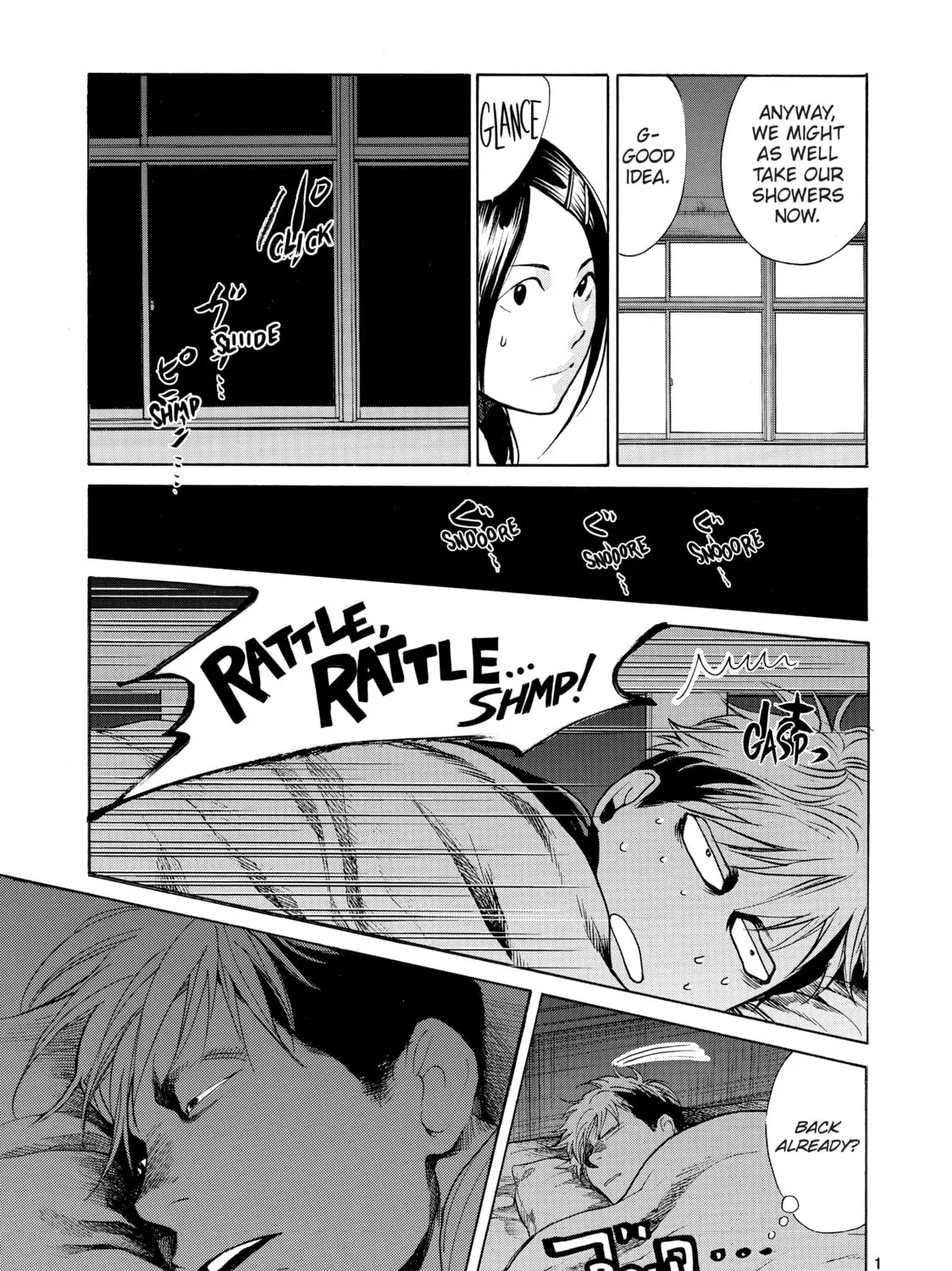 Read Again!! chapter 26 image 32 on Lezhin