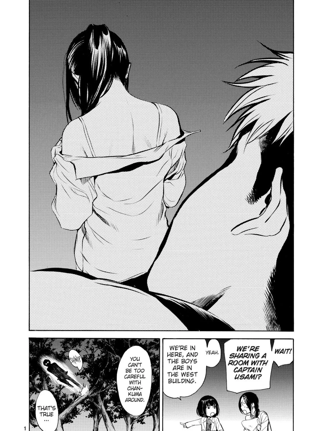 Read Again!! chapter 26 image 34 on Lezhin