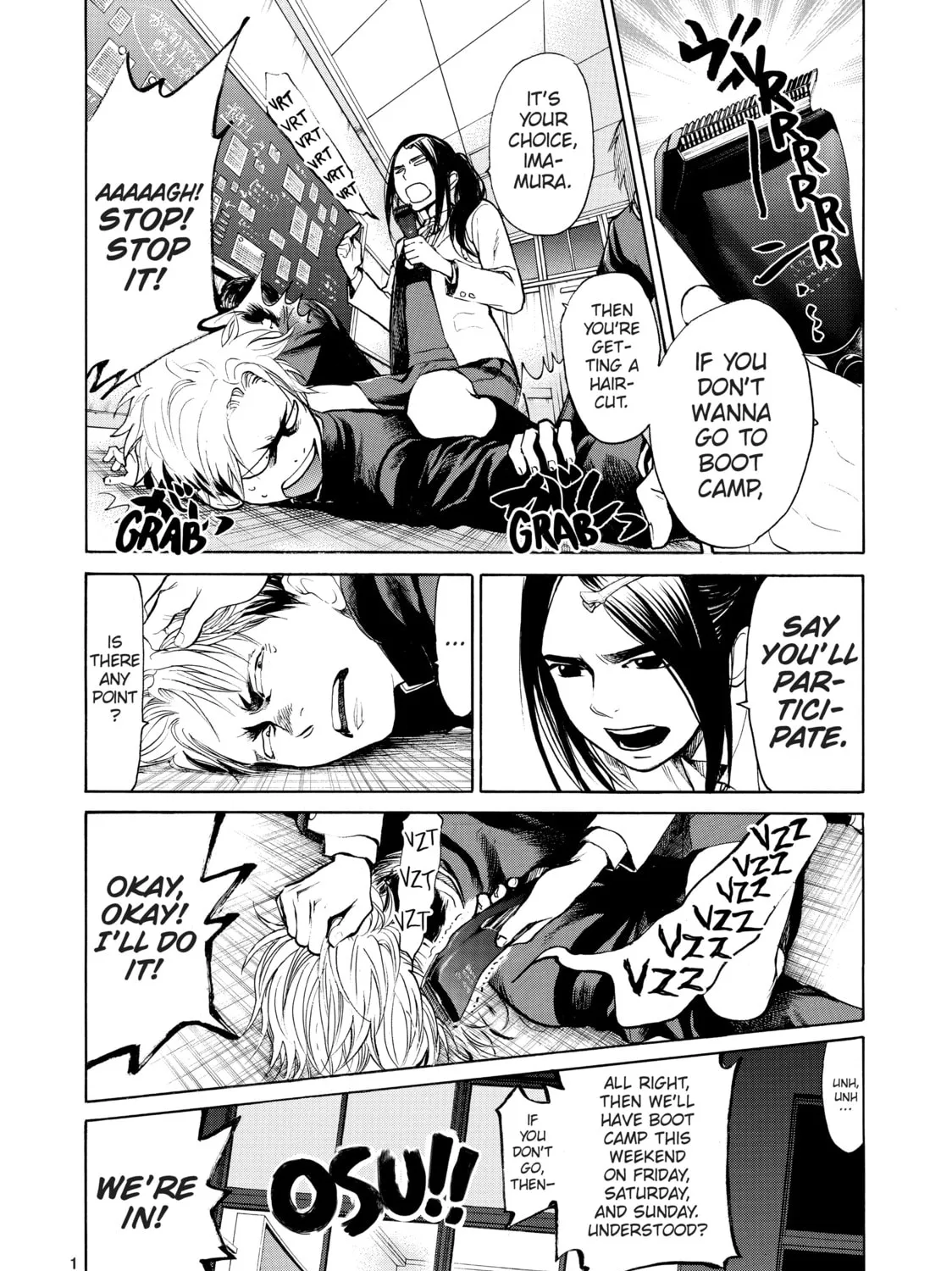 Read Again!! chapter 26 image 6 on Lezhin
