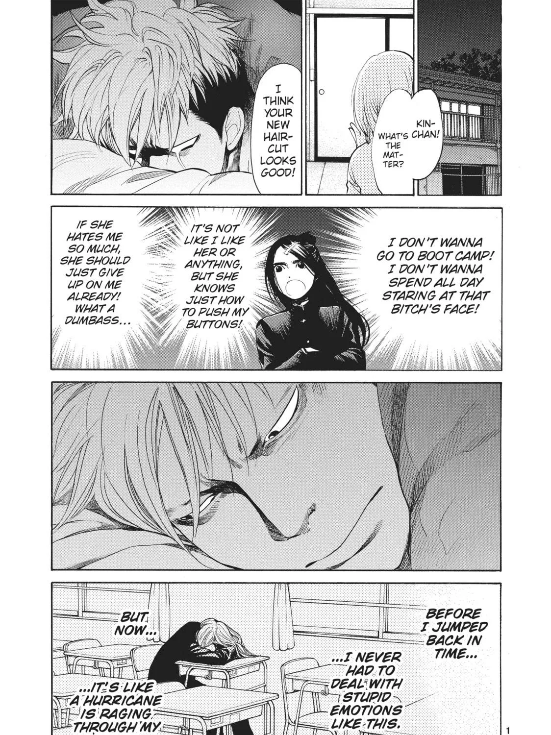 Read Again!! chapter 26 image 8 on Lezhin